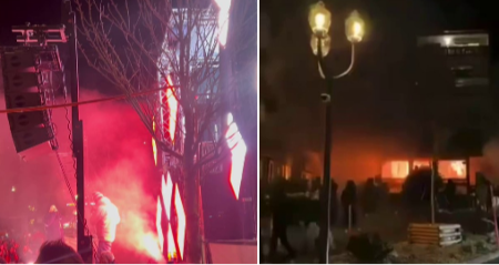 VELIKA EKSPLOZIJA U NOVOGODIŠNJOJ NOĆI Ima mrtvih